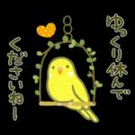 大人かわいい♪日常敬語1