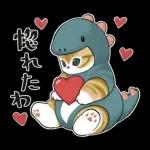 Kaiju-nyan (Kansai Dialect Remake)