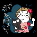 はな子✿日常ことば。