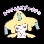 ポケピース ピースな敬語編