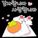 행복해져라