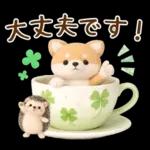 癒やしばいぬで春の日常スタンプ