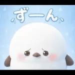 可愛いシマエナガ