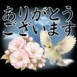 桜舞う！鶯と和桜の春を感じる挨拶スタンプ