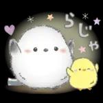 ゆるふわ♡優しいシマエナガさん。5