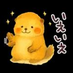 マモまるの日常スタンプ