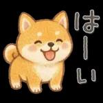 柴犬いっぱい♡豆しば♡秋＆冬