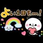 大人のカラフル♡ころころパンダ