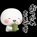 大切な毎日に♡可愛い無難な敬語のスタンプ