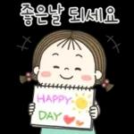 아이콘 생활편