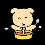 완전 꿀맛