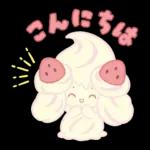 ポケピース ピースな敬語編