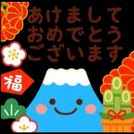 お正月限定☆福招きゆるかわスタンプ