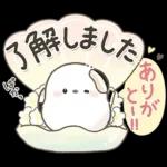 シマエナガの日常♡【気づかい・長文】