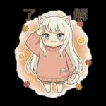 しろねこイマの秋