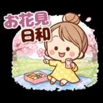 苺づくし♡春の可愛い女子