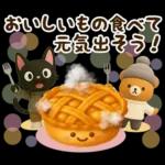 ずっと使える♡冬じまい