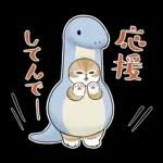 Kaiju-nyan (Kansai Dialect Remake)