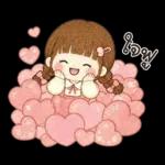 น้องวินเทอร์ น่ารัก
