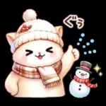 猫のつめあわせ【冬】