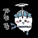 Meonjakgwi 贴纸 Vol. 4
