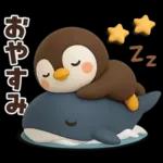 【3D】毎日使える可愛い♥ぶちゃこの日常