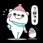 うさぎ&くま１００％ 冬の日常
