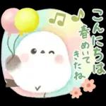 ほんわり♡春色シマエナガ