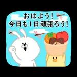 動く大人のマナー日常(秋)