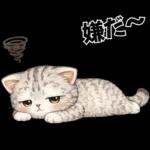 うり坊のもふもふ日常スタンプ