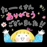 ハルちゃん＆フクン【暖かい春】