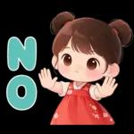 可愛女孩♥日常