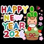 やさしい馬の冬の日常会話と年末年始