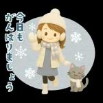 【3D】背景が動く♡大人ガーリー＊冬