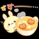 【冬】うさくまカフェ☕鍋パーティー