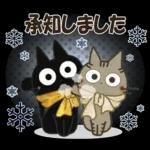 黒ねこの秋・冬便り