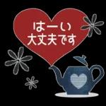 ＊ゆずちゃん＊14