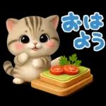 ねこちぃず♡ぐったり涙といたわり