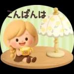 【３D】Girlyちゃん・アパルトマン