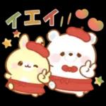 うさくまカフェ☕美味しい秋の実りフェア