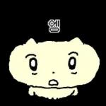 나 김야옹, 너만 바라보는 바봉