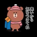 冬♡大人の気遣いくまさんのスタンプ