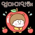 귀여운 엄마 딸