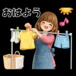 3D風ボブちゃん♡ずっと使える基本編