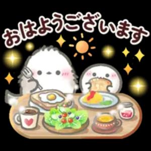 おはようございます - getsticker.com