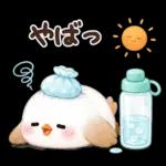 梅雨と夏のやさしい気遣い言葉♡シマエナガ