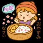 ふゆガールのやさしい日々