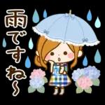 夏のさわやか♡癒しの日常スタンプ
