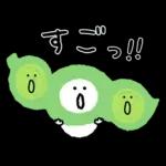暑いけど がんばりましょう