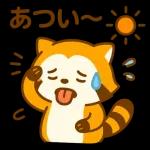 やわらか敬語スタンプ集